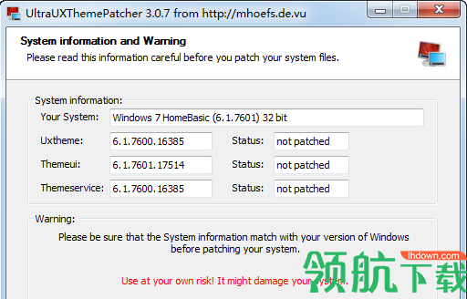 UltraUXThemePatcher系统主题破解版