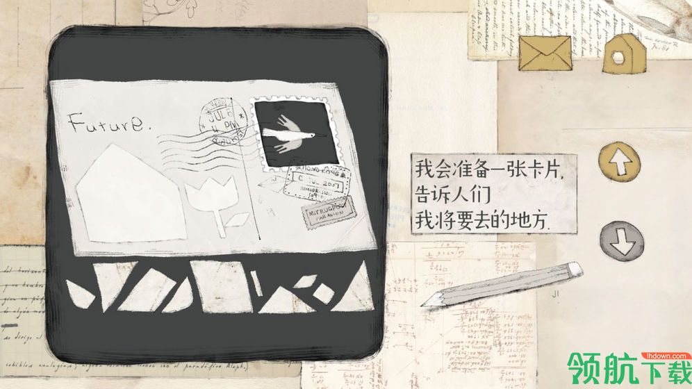 远方的故事苹果版