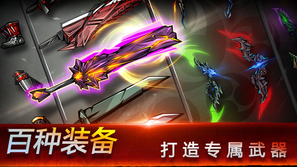 忍者之魂安卓版