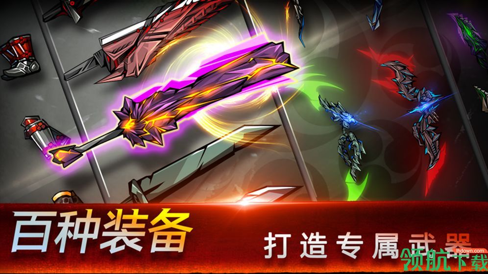 忍者之魂安卓版