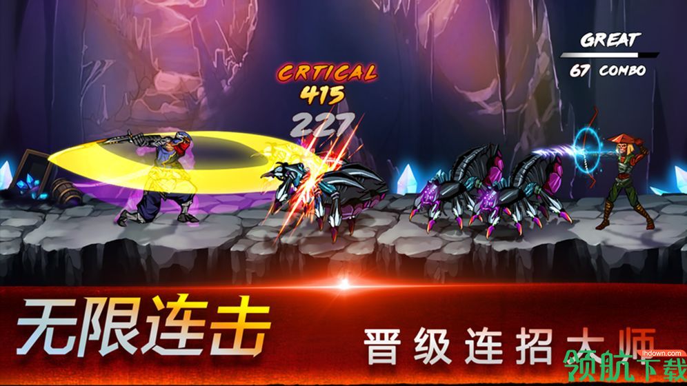 忍者之魂安卓版