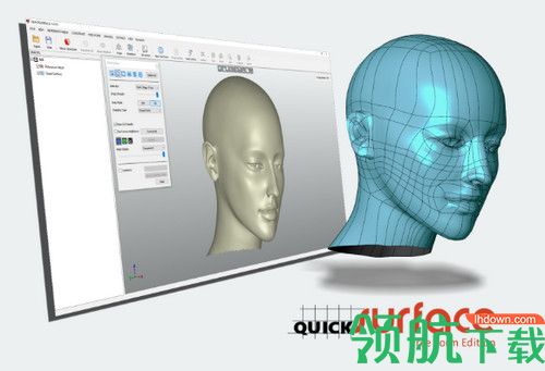Quick Surface破解版