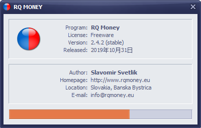 RQMoney财务管理软件绿色版