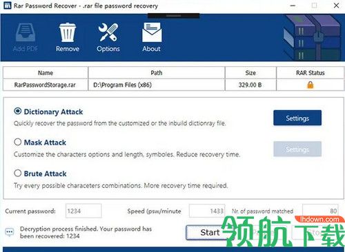 RAR Password Recover Pro破解版