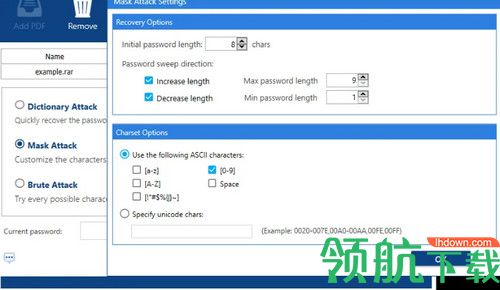 RAR Password Recover Pro破解版