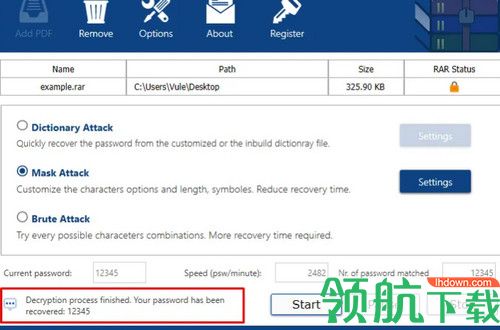 RAR Password Recover Pro破解版