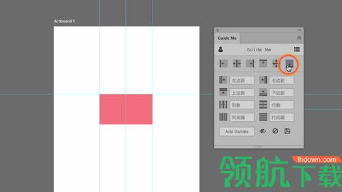 Guide Me免费版