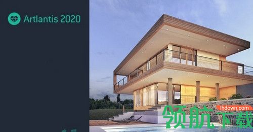 Artlantis 2020破解版
