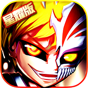 六界之门星耀版