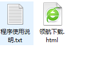 proDADAdorage绿色破解版