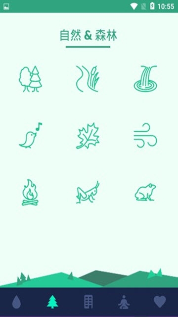 减压声音app