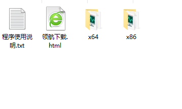 TaskExplorer任务管理器绿色版