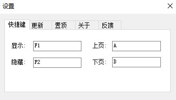 易看小说阅读软件