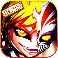 超漫联盟星耀版