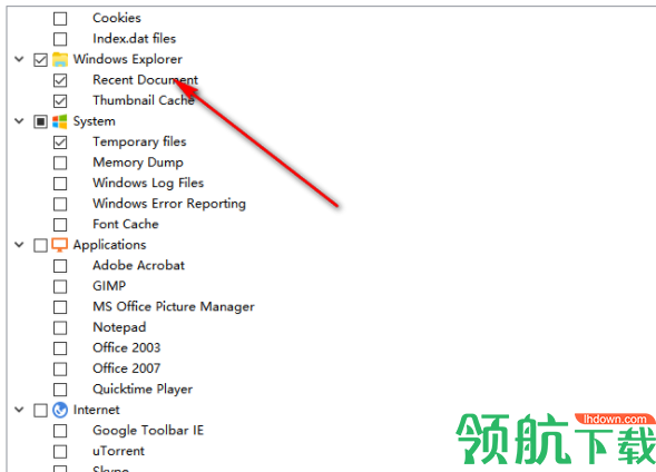 ManyprogPCCleaner电脑清理工具官方版