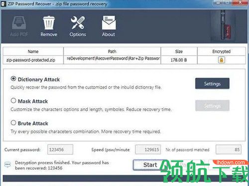 Zip Password Recover破解版
