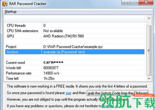 RAR Password Cracker破解版