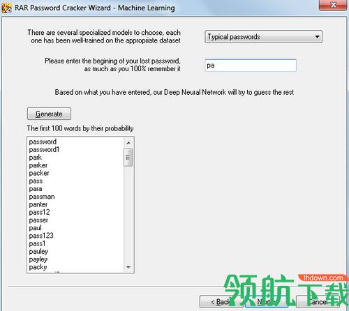 RAR Password Cracker破解版