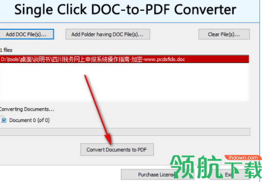 SoftSpireDOCtoPDFConverter转换工具官方版