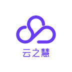 云之慧安卓版