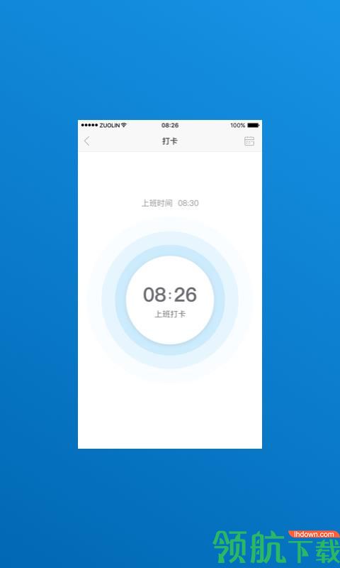 资本慧app