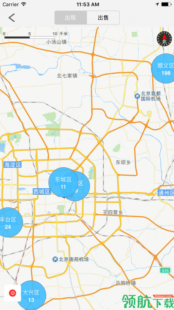 壹办app