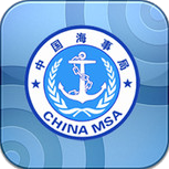 海事电子签证安卓版