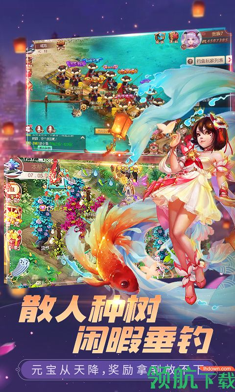 梦话西游开局5秒BT版