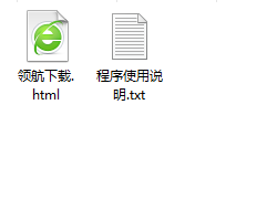 VoralentAntelope图片批量压缩工具绿色版