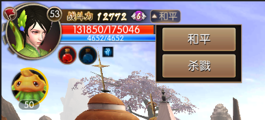 烈焰之怒九游版