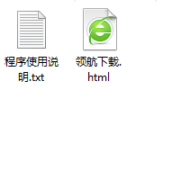 微课制作工具箱绿色版