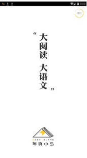 布克小岛安卓版