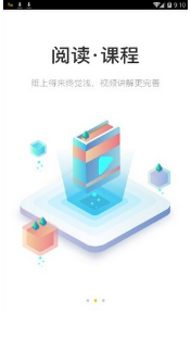 布克小岛安卓版