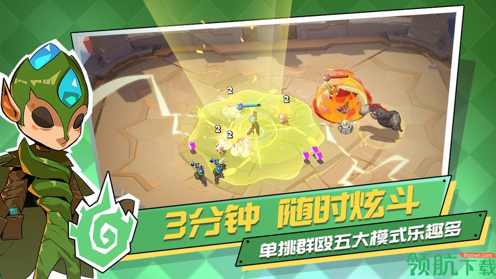 螺旋风暴最新版