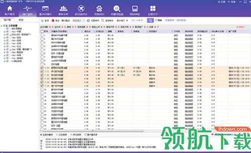 小脑袋竞价软件