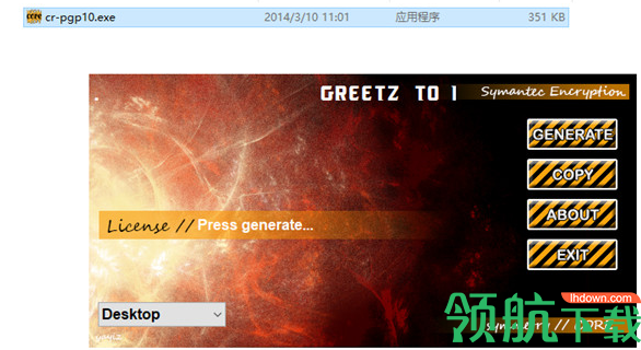 SymantecEncryptionDesktop绿色破解版