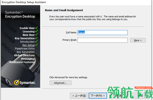 SymantecEncryptionDesktop绿色破解版