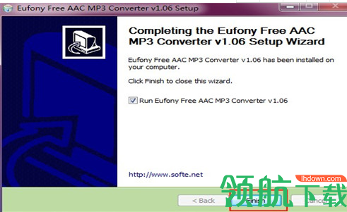 EufonyFreeAACMP3Converter转换工具绿色版