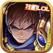魔法之光挂机撸啊撸BT版