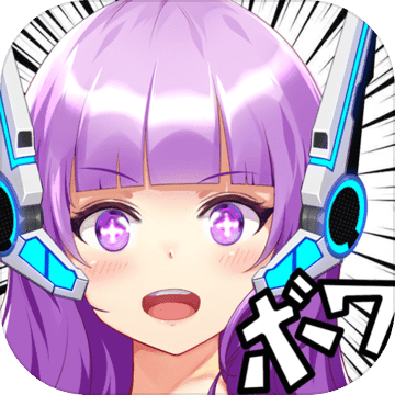 究极漫画社安卓版