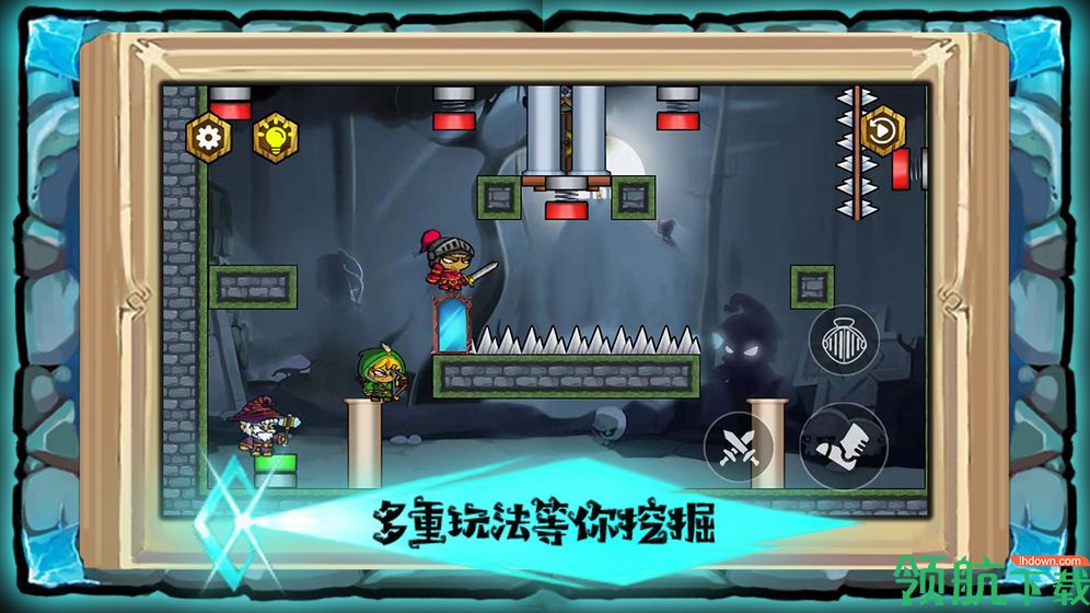 魔堡奇兵安卓版