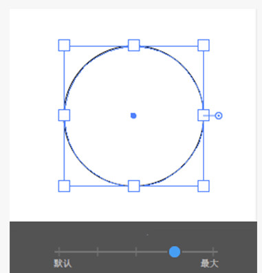 Adobe Illustrator CC 2020破解版