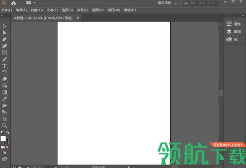 Adobe Illustrator CC 2020破解版