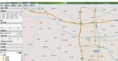 全能地图下载器绿色破解版