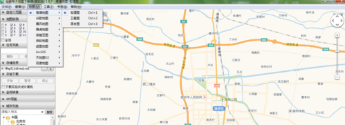 全能地图下载器绿色破解版