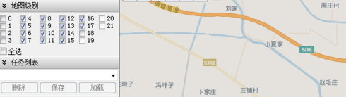 全能地图下载器绿色破解版
