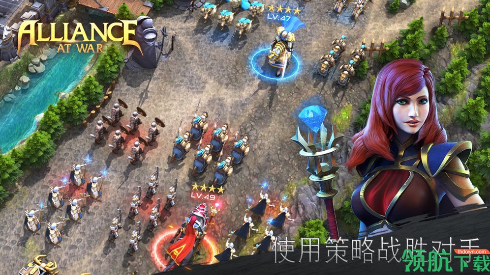 战争世纪:联盟战火安卓版