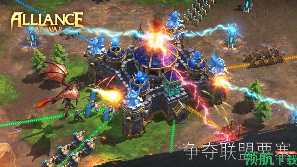 战争世纪:联盟战火安卓版