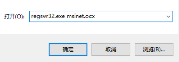 天气实况数据自动记录器绿色版