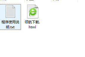 Cloaker文件加密解密工具绿色版